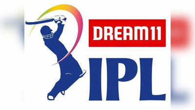 IPL 2020: इस सीजन में ये बल्लेबाज हासिल कर सकते हैं ओरेंज कैप