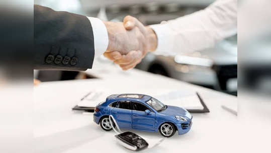 Car Loan: கம்மி வட்டியில் வாங்குவது எப்படி?