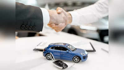 Car Loan: கம்மி வட்டியில் வாங்குவது எப்படி?