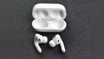 Airpods On Amazon : हाई म्यूजिक क्वालिटी के Airpods पर मिल रहा है धमाकेदार ऑफर, इतनी कम है कीमत