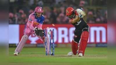 ఐపీఎల్ 2020 ముంగిట RCB vs RR మాటల యుద్ధం 