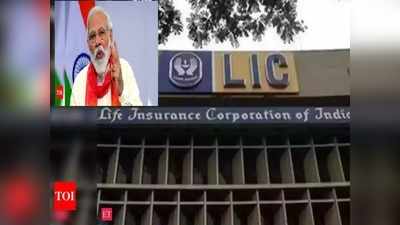 నెలనెలా చేతికి రూ.10,000.. ఈ LIC స్కీమ్‌తో అదిరిపోయే బెనిఫిట్స్.. లోన్ కూడా పొందొచ్చు!