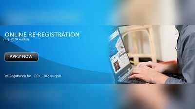 IGNOU Admission 2020: ಇಗ್ನೊ ವಿವಿಧ ಕೋರ್ಸ್‍ಗಳ ಪ್ರವೇಶಾತಿಗಾಗಿ ಅರ್ಜಿ ಆಹ್ವಾನ