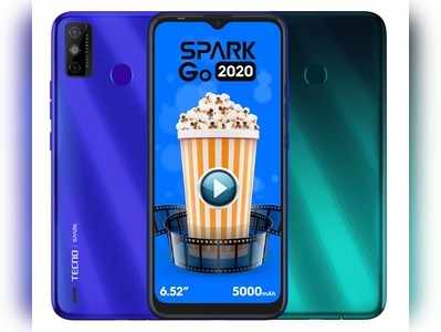 Spark Go 2020: ಹೊಸ ಸ್ಮಾರ್ಟ್‌ಫೋನ್ ಬಿಡುಗಡೆ ಮಾಡಿದ ಟೆಕ್ನೋ