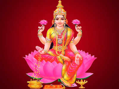 Vastu Tips for Lakshmi Devi Please या पाच चुका केल्यास लक्ष्मी देवीची नाराजी संभव; नुकसान अटळ