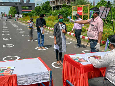 जेईई मेन परीक्षेला २५ टक्के विद्यार्थी गैरहजर