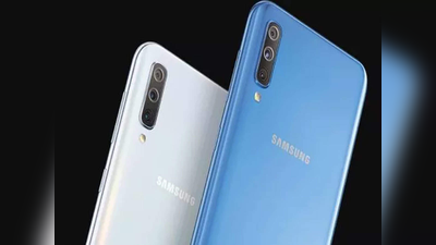 Samsung चा #MeanestMonsterEver फोन Galaxy M51 लाँच; पाहा सर्व फीचर्स