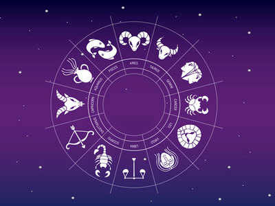 Daily Horoscope 11 September 2020 Rashi Bhavishya - तुळ : कामाच्या ठिकाणी वाहवा होईल
