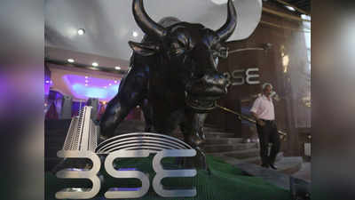 शेयर बाजारों में तेजी से एक ही दिन में निवेशकों का पैसा 2.20 लाख करोड़ रुपये बढ़ा