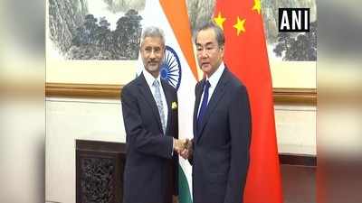 India-China: भारत और चीन के विदेश मंत्रियों की हुई मुलाकात, इन 5 बिंदुओं पर बनी सहमति