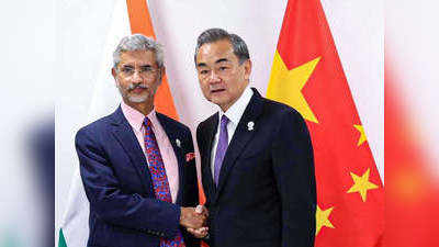 भारत चीन तणाव : द्विपक्षीय परराष्ट्र मंत्र्यांच्या बैठकीत पाच मुद्यांवर सहमती