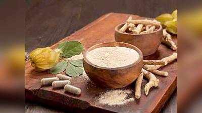 Benefits Of Ashwagandha : अश्वगंधा के फायदे रखेंगे स्वस्थ, Amazon से ऑफर के साथ करें ऑर्डर