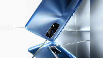 Realme 7 स्मार्टफोनची भारतात एका झटक्यात १.८ लाख फोनची विक्री