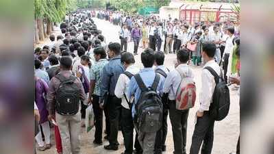 પરીક્ષા પ્રક્રિયા-ભરતી ન થતાં ગુજરાતમાં લાખો ઉમેદવાર ગુમાવી રહ્યા છે લાયકાત