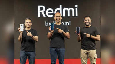 Redmi Note 9 Pro चा आज फ्लॅश सेल, फोनची वैशिष्ट्ये पाहा