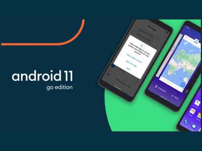 2GB वाले स्मार्टफोन्स के लिए आ रहा Android 11 Go Edition, मिलेंगे ये धांसू फीचर