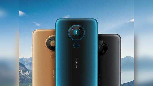 Nokia 5.3 ஓப்பன் சேல் தொடங்கியது; என்னென்ன ஆபர்கள்? என்ன விலை?