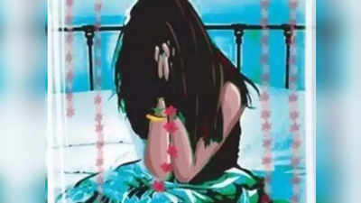 १० रुपयांचे आमिष दाखवून १९ वर्षीय मुलीवर बलात्कार