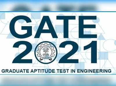 ಗೇಟ್ 2021 ಪರೀಕ್ಷೆ ಆನ್‌ಲೈನ್‌ ರಿಜಿಸ್ಟ್ರೇಷನ್‌ಗೆ ಪೋರ್ಟಲ್ ಓಪನ್‌