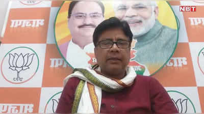 बिहार चुनाव 2020: बीजेपी ने कांग्रेस बताया असदुद्दीन ओवैसी की AIMIM की बी टीम