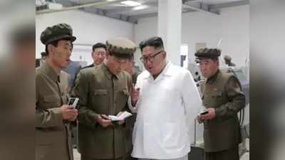 ट्रंप ने खोला Kim Jong Un का राज, बोले- सीने पर बैठकर काटा था फूफा का सिर