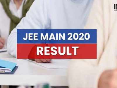 JEE Main Result 2020: జేఈఈ మెయిన్‌ ఫలితాలు విడుదల.. రిజల్ట్‌ లింక్ ఇదే..!