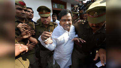 लखनऊ: सिर्फ 1 हफ्ते आजाद रह पाए गायत्री प्रजापति, अब जालसाजी में हुए गिरफ्तार