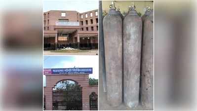 Jodhpur News: जोधपुर में कोरोना एक्टिव मामलो ने बढ़ाई टेंशन, ऑक्सीजन के लिए सभी 5 गैस कंपनियों का कंट्रोल सरकार ने अपने हाथ लिया