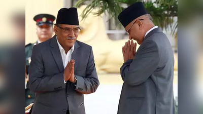 नेपाल में राजनीतिक गतिरोध का अंत, प्रधानमंत्री केपी शर्मा ओली और प्रचंड में हुआ समझौता