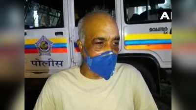 मुंबई: पूर्व नेवी अफसर के साथ मारपीट का मामला गर्माया, 6 गिरफ्तार, बेटी ने की राष्ट्रपति शासन की मांग