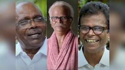 ആട് കണ്ടപ്പോള്‍ ആശാന് എന്നോട് ദേഷ്യം തോന്നിയോ? എംഎം മണിയോട് ഇന്ദ്രന്‍സ്, കിടിലന്‍ മറുപടി!