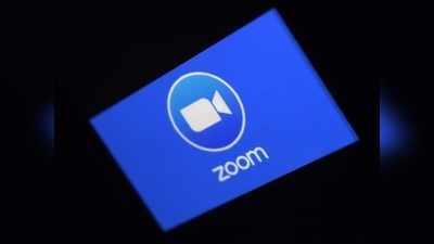 Zoom Video Call: ಎರಡು ಹಂತದ ಹೆಚ್ಚುವರಿ ಭದ್ರತಾ ವೈಶಿಷ್ಟ್ಯ ಒದಗಿಸಿದ ಝೂಮ್