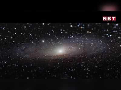 अद्भुत आकाश: हाथ बढ़ाकर छू लो Andromeda गैलेक्सी, ऐसी तस्वीर बनी है Photograph of The Year