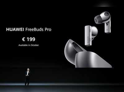 Huawei FreeBuds Pro: ಹೊಸ ಇಯರ್‌ಫೋನ್ ಜತೆಗೆ ಸ್ಮಾರ್ಟ್‌ವಾಚ್ ಬಿಡುಗಡೆ ಮಾಡಿದ ಹುವೈ