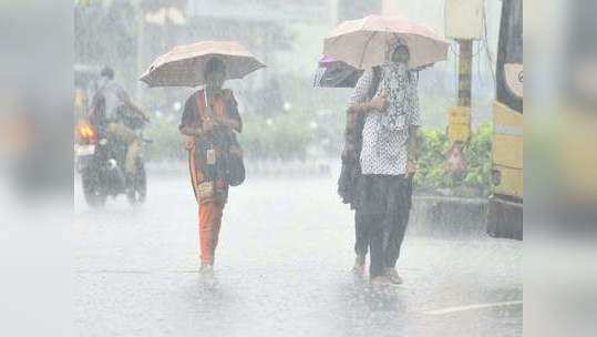 ஐந்து மாவட்டங்களில் அடித்து வெளுக்கப்போகும் மழை!!