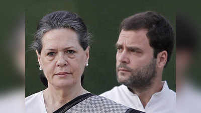 Sonia Gandhi Health News : रूटीन चेक अप के लिए अमेरिका गईं कांग्रेस अध्यक्ष सोनिया गांधी, राहुल भी साथ