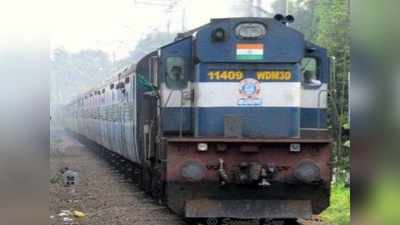 Godda News: साल के अंत तक शुरू हो जाएगी हंसडीहा-गोड्डा के बीच ट्रेन सेवा