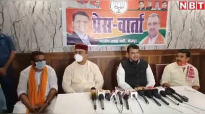 Bihar Election: आरा पहुंच देवेंद्र फडणवीस ने लिया चुनाव तैयारियों का जायजा, BJP कार्यकर्ताओं को दिया जीत का मंत्र