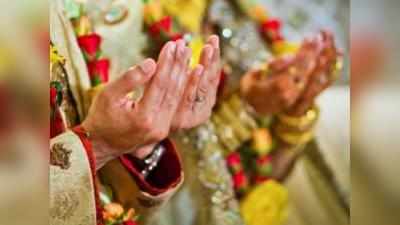 कर्नाटक: हाई कोर्ट ने कहा, मुस्लिमों का दूसरी शादी करना बनता है क्रूरता की वजह, पहली पत्नी का तलाक लेना सही
