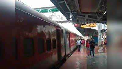 Bhagalpur News: भागलपुर से 176 दिन के बाद चली विक्रमशिला एक्सप्रेस, यात्रियों में दिखा उत्साह