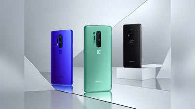 OnePlus 8 और 8 Pro पर गजब का ऑफर, मिल रहा ₹3000 का डिस्काउंट