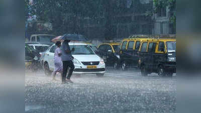 Weather Update  Live: बंगाल की खाड़ी में बन रहा चक्रवातीय क्षेत्र, आज देश के इन इलाकों में भारी बारिश का अनुमान