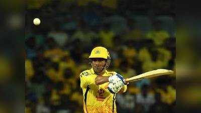బ్రాడ్ హగ్ ఐపీఎల్ 2020 బెస్ట్ XIలో ధోనీకి దక్కని చోటు