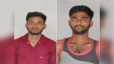 Agra news: बच्चे की किडनैपिंग के बाद हत्या करने वाले दो आरोपी गिरफ्तार