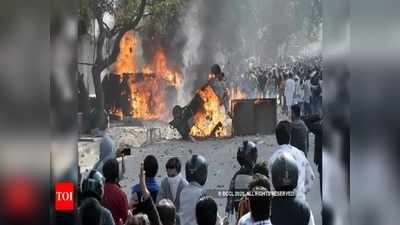 দাঙ্গায় অভিযুক্ত নন সীতারাম-যোগেন্দ্র যাদবরা, সমালোচনার মুখে দাবি দিল্লি পুলিশের!