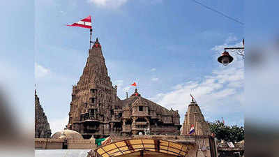 Gujarat News: द्वारका सहित गुजरात के प्राचीन मंदिरों ने ऑनलाइन दर्शन के साथ रचा इतिहास