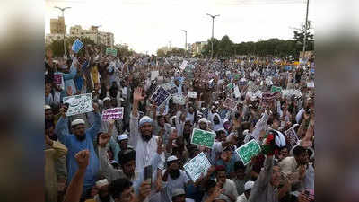 लखनऊ: पाकिस्तान के शिया मुस्लिमों की चिंता, शिया संगठन ने UN को पत्र लिखकर की कार्रवाई की मांग