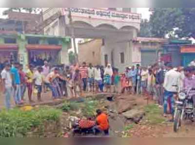 ಇಲ್ಲಿ ಎಕ್ಸಿಡೆಂಟ್‌ ಕಾಮನ್‌