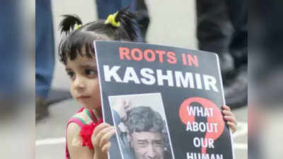 मातृभूमि पर लौटने के लिए तरस रहे, कश्मीरी पंडितों ने महापंचायत में PM मोदी और अमित शाह से मांगी मदद