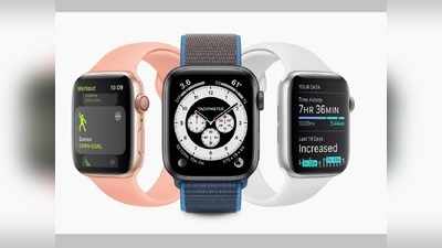 Apple Watch SE: सस्ती स्मार्टवॉच ला रही ऐपल, क्या होगी कीमत?